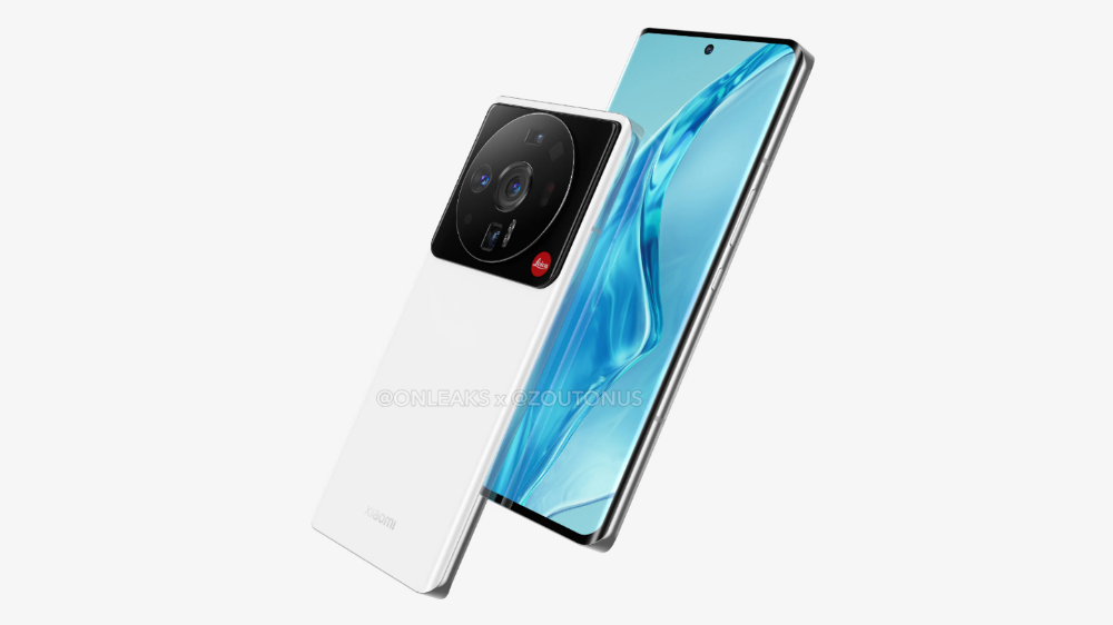 Xiaomi 12 Ultra